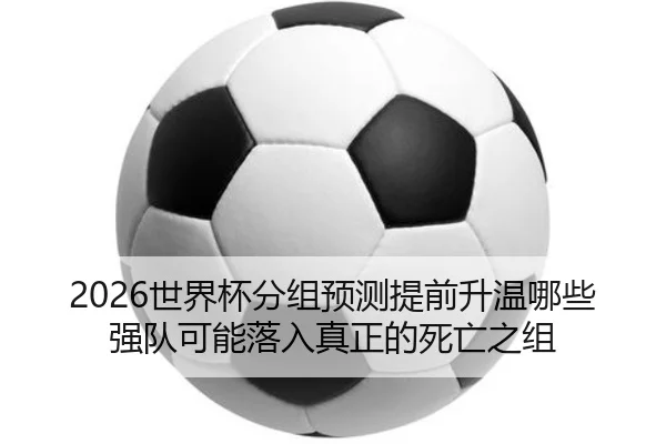 img_1780292321761_14_2_390.jpg